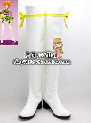 taobao agent A7395/0046 lovelive theatrical version 凛 COSPLAY shoes to customize