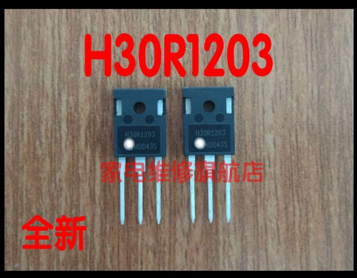 Новый H30R1203 = H30R120 H30R1202 с высокой мощностью индукционная плита IGBT Power Tube
