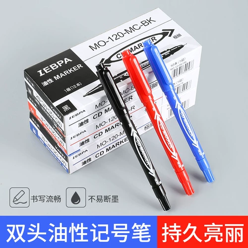 Двусторонняя цифровая ручка, стираемый маркер, карандаш для губ, оптовые продажи