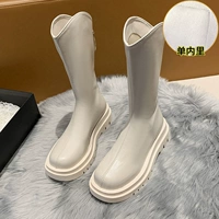 Райс белый сингл