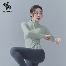 Куртка для йоги