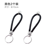 Черная 2 установка