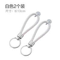 Белый 2 установка