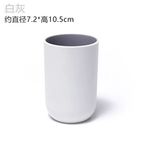 Белый серой