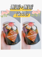 Сянгпиао Wanjia свинина 2 бутылки - встреча сохранение 5 Юань