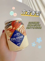 Xiangpiao Wanjia аромат вкуса паста-гулонга вкуса