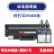 Thích hợp cho hộp mực HP 137fnw hộp mực máy in hp laser mfp 137fnw Sharp giá hộp mực máy in canon 2900 Hộp mực