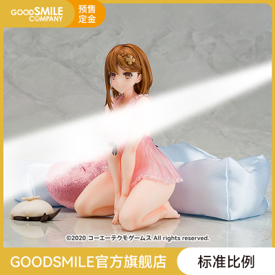 taobao agent [Pre -sale deposit GSC] 1/7 Lisa (Lishalin Stock) sleeping robe Ver.