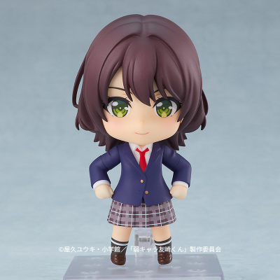 taobao agent [Spot GSC] Candida Japan Sunflower Disadpost Yosaki Hand -Mi -Model Model of Anime
