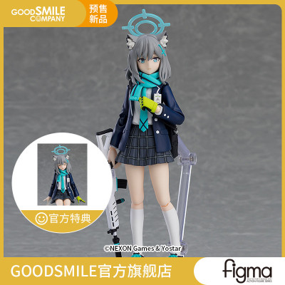 taobao agent [Pre -sale deposit GSC] Figma Sand Wolf Baizi Blue File Manager Play Game Playing Special Code