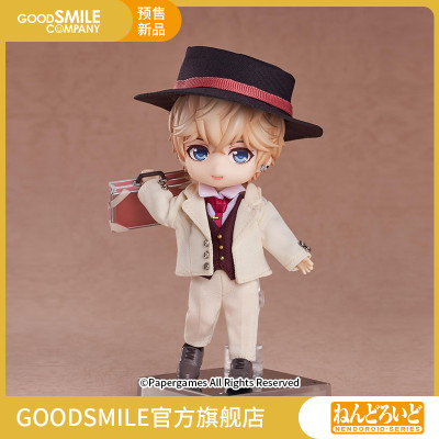 taobao agent [Pre -sale deposit GSC] Clason Baby Zhou Qiluo/Clothing Set Like Water Ver. Love and producer