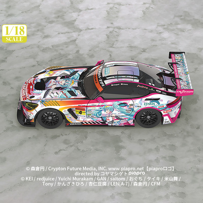 taobao agent [Make -up GSC] 1/18 AMG 2021 Super GTVER/GT Participate in the Battle 100 Memorial Ver.