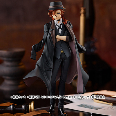 taobao agent [Replenishment GSC] PUP Zhongyuan Zhongye Wenhao wild dog anime peripheral two -dimensional hand -run modeling