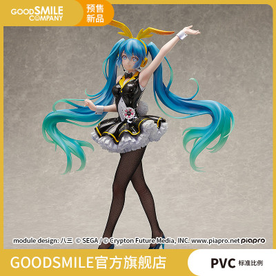 taobao agent [Pre -sale deposit GSC] 1/4 Hatsune Miku My Dear Bunny Ver.