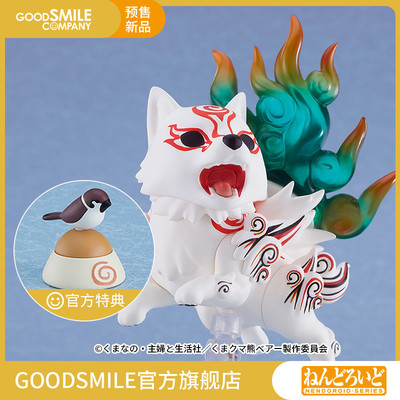 taobao agent [Pre -sale deposit GSC] Candida Baiyewa Normal/DX VER.