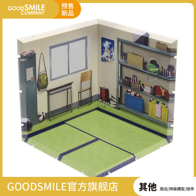 taobao agent [Pre -sale deposit GSC] DIORAMANSION 150 Shopping Street/Activity Room/basement hand -made