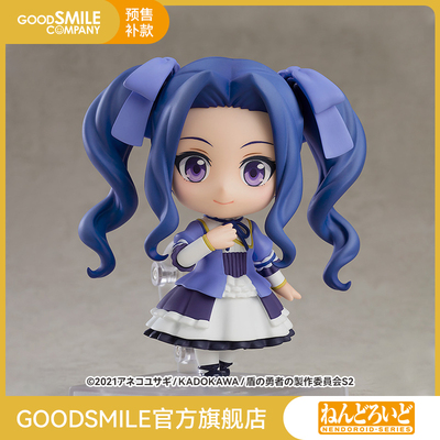 taobao agent [Replenishment GSC] Clay Local Merdie Shield Brave Bin Mono Model Model Play Anime Peripherals