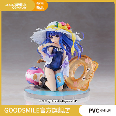 taobao agent [Pre -sale deposit GSC] 1/7 Ancient Hand Eari Flower Cicada Crying Crying Corporation