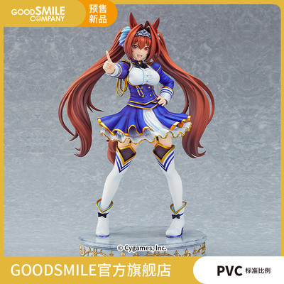 taobao agent [Pre -sale deposit GSC] 1/7 horse racing girl Pretty Derby Yahechi hand -made model to play around