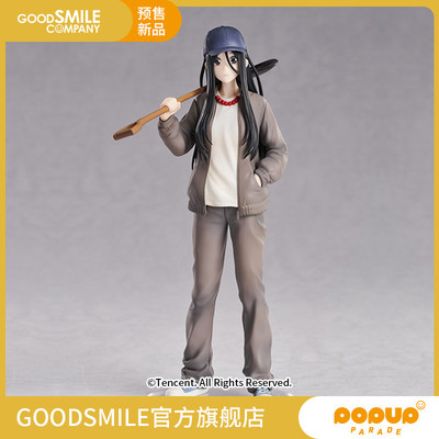 taobao agent [Pre -sale deposit GSC] POP Up Parade Feng Baby Feng alone hand -made models to play anime peripherals