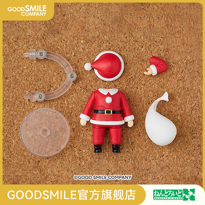 taobao agent [GSC Spot] Clay More More Christmas replace boys Ver.