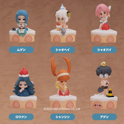taobao agent [Spot GSC] Luo Xiaohei War Ji · Birthday Happy Box Egg two -dimensional hand -run model peripheral decoration