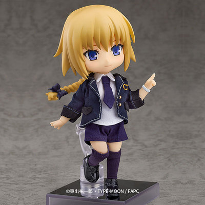 taobao agent [Spot GSC] Clay Ruler's private server Ver.Fate/ApocryPha