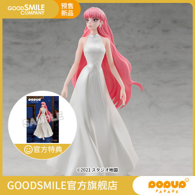 taobao agent [Pre -sale deposit GSC] PUP Little Linglong and Princess Freckle Princess Model Play Anime Around Special Code