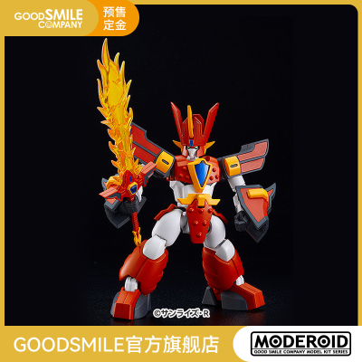 taobao agent [Pre -sale deposit GSC] Moderoid