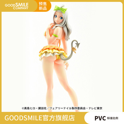 taobao agent [Pre -sale deposit GSC] 1/6 meter of swimsuit (3 optional) Fairy Tail Hand -Man Model