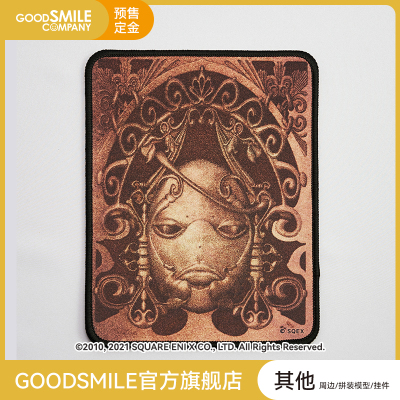 taobao agent [Pre -sale deposit GSC] Neil: Artificial Life VER.1.22474487139 ... Mouse Book White Book