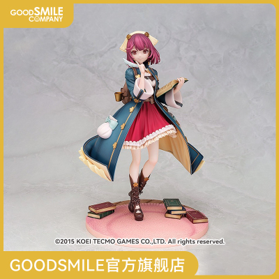taobao agent [GSC pre -sale deposit] 1/7 standard proportion of Sophie Neuhnmra, I usually.