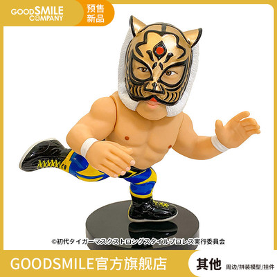 taobao agent [Pre -sale deposit GSC] 16D Collection 014 The first generation of tiger noodles (San Shancong) legend Ver.