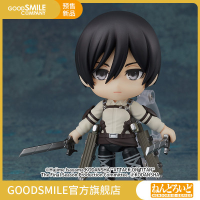 taobao agent [Pre -sale deposit GSC] Clane Sanya final season Ver. Attack giant hand -made models play around