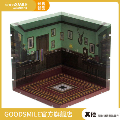 taobao agent [Pre -sale deposit GSC] DIORAMANSION 150 tailor shop/quarry/and room (re -vending) accessories