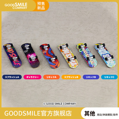taobao agent [Pre -sale deposit GSC] Candida More slider (6 optional) hand -made models to play peripheral accessories