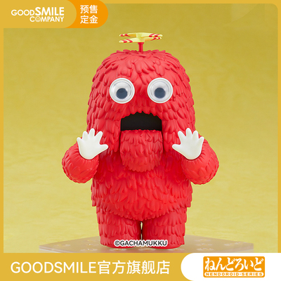 taobao agent [Pre -sale deposit GSC] Clay Land Mukku hand -made models to play