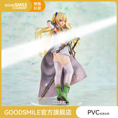 taobao agent [Make -up GSC] 1/6 The 7th villager Silvia Fairy Village hand -made models to play games around