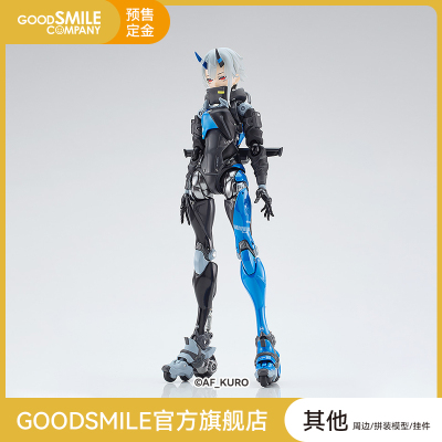 taobao agent [Pre -sale deposit GSC] Motored Cyborg Runner SSX_155 