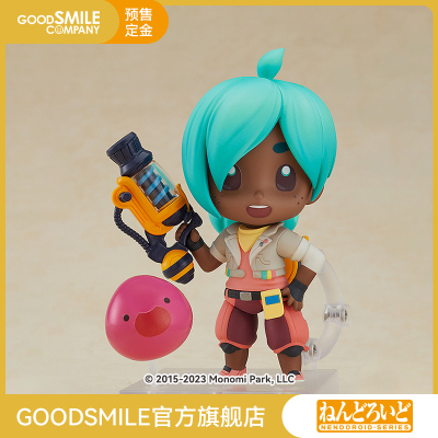 taobao agent [Pre -sale deposit GSC] Candida Bicudis Leds Slim Ranch 2 handmodels play