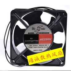 Вентилятор для PS2, PS3 全新 bi-sonic