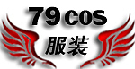 taobao agent Props, individual weapon, equipment, cosplay