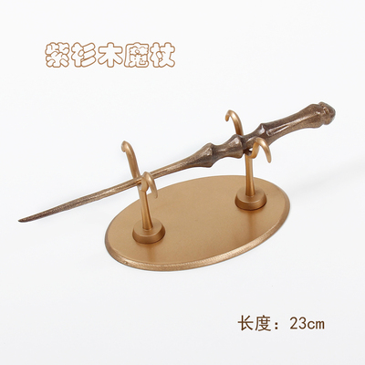 taobao agent Props, individual weapon, equipment, cosplay