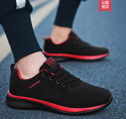 9088 black red men's shoes