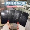 Товары от 乐巢韩购