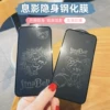 Товары от 乐巢韩购