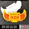 Товары от 开泰工艺