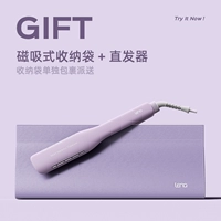 Сумка-органайзер, комплект