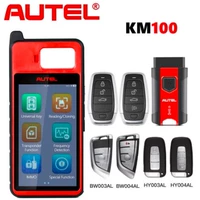 Autel MaxiIM KM100 Universal Key Generator Auto Key Program