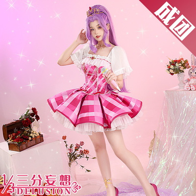 taobao agent Clothing, cosplay